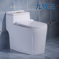 节水马桶家用抽水坐便器大管道超漩喷射虹吸式20/25/35后排波迷娜BOMINA