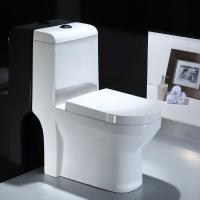 马桶座便器墙排水后排250/260/270/330/350/360/370/450mm坑距波迷娜BOMINA