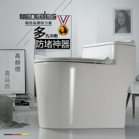 2018款家用反冲虹吸马桶圆型个性坐便器节水静音坐厕座便器450坑摩洛哥款-进口雪花纳米釉面波迷娜BOMINA