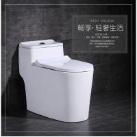 新款抽水马桶家用节水防臭静音陶瓷座便器加大管道大冲力波迷娜BOMINA