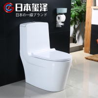 日本家用马桶超漩虹吸式座便器智洁釉节水大口径坐便器坐厕波迷娜BOMINA