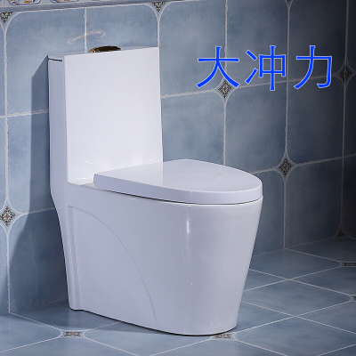 新款马桶陶瓷家用抽水节水静音防臭坐便器超旋虹吸250/350波迷娜BOMINA