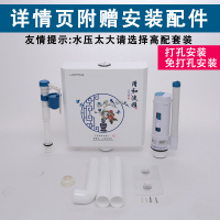 厕所冲水箱家用卫生间节能抽水马桶蹲便冲便器蹲坑蹲厕蹲便器水箱清和淡雅[高配]送角阀+进水管2种安装