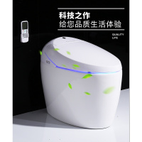 即热家用坐便器遥控全自动电动一体式无水箱冲洗智能马桶波迷娜BOMINA