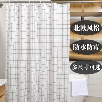 浴帘防水加厚防霉卫生间隔断帘浴室帘子挂帘遮光保暖北欧洗澡帐波迷娜BOMINA