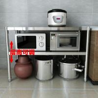 不锈钢厨房置物架2层双层微波炉架烤箱架台面立架收纳架锅架货架波迷娜BOMINA