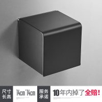 黑色毛巾架浴巾架浴室置物架壁挂套装太空铝打孔浴室挂件加厚波迷娜BOMINA