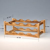 实木家用红酒架摆件创意葡萄酒架酒瓶收纳架欧式红酒架瓶架波迷娜BOMINA