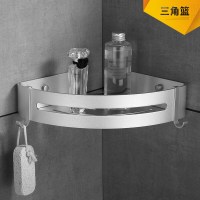 浴室挂件洗手间卫浴置物架壁挂厕所卫生间卫浴太空铝三角篮波迷娜BOMINA