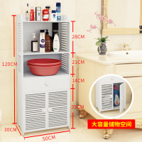 浴室收纳架马桶置物架卫生间脸盆架落地洗手间用品用具边柜落地式波迷娜BOMINA