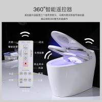 智能马桶全自动即热电动后排墙排式遥控无水箱一体式坐便器经典款手动翻盖+合盖冲水波迷娜BOMINA
