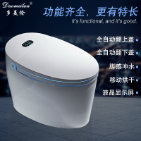 智能马桶一体式全自动翻盖电家用机座坐便器无水箱冲洗[X11]脚感-全自动翻盖款2599元包货安装