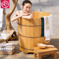 一个也卖圆形居家沐浴桶泡澡木桶洗澡盆橡木单人浴缸木质浴盆批波迷娜BOMINA