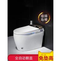 全自动翻盖家用无水箱电动坐便器墙排后排一体式智能马桶A墙排银:自动翻盖+自动冲水其他/other波迷娜BOMINA