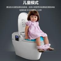 全自动翻盖智能马桶座坐便器一体感应脚感翻圈男士小便冲水波迷娜BOMINA