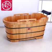 工厂直销桑拿泡澡木桶沐浴桶单人浴缸洗澡盆泡浴木盆定制批原木色波迷娜BOMINA