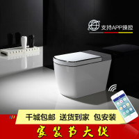 N8600自动智能马桶APP遥控即热式烘干坐便器坑距300mm+按键其他/other波迷娜BOMINA