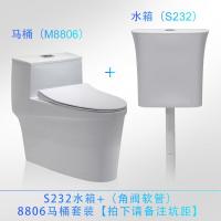 厕所节能抽水箱卫生间冲水箱蹲便家用壁挂式挂墙式冲便器水箱波迷娜BOMINA