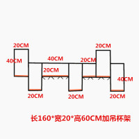 北欧实木铁艺壁挂酒架红酒架创意悬挂葡萄酒展示架酒杯架书置物架波迷娜BOMINA