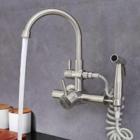 304不锈钢厨房阳台洗菜盆洗衣池水喷枪双孔入墙式冷热水龙头 304不锈钢带喷枪款波迷娜BOMINA