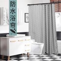 欧洲风浴室浴帘定制卫生间窗帘隔断淋浴帘防水防霉加厚灰色遮光波迷娜BOMINA