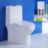 家用马桶直冲马桶坐便器排水后排出水排式墙排送货坑距静音墙排虹吸座便器家用排式地排式-300坑距虹吸式其他/other
