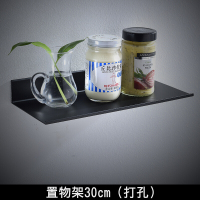 卫生间挂件浴室置物架单层黑色欧式双用厨卫打孔单杆浴巾纸盒系列衣钩浴室网篮波迷娜BOMINA