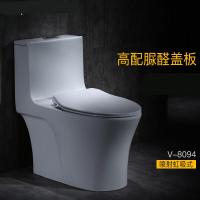 坑距250马桶口径抽水马桶虹吸式家用座便器卫生间静音连体安装普通坐便器8094高配-脲醛盖板-