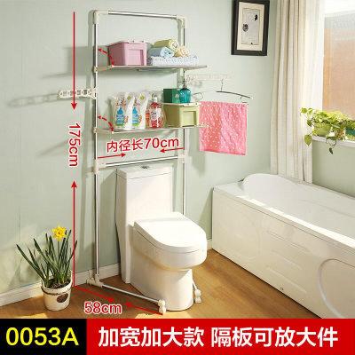 洗澡间置物架置物架马桶收纳落地厕所浴室整理卫生间坐便器层架创意卫生间单层 象牙白波迷娜BOMINA