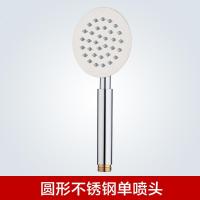 欧式花洒淋雨喷头增压淋浴热水器洗澡花洒白色欧式沐浴明装龙头淋浴屏手持出水增压波迷娜BOMINA