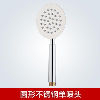 欧式花洒淋雨喷头增压淋浴热水器洗澡花洒白色欧式沐浴明装龙头淋浴屏手持出水增压波迷娜BOMINA