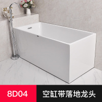 浴缸家用小户型独立浴缸日式洗澡盆蓝色独立式沐浴按摩家用情侣独立龙头波迷娜BOMINA