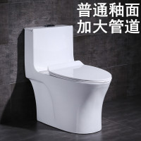 家用马桶坐便器新款马桶抽水超旋节水虹吸坐便器卫浴家用静音抽水马桶壁挂式A款大管道普通釉面加脲醛盖板波迷娜BOMINA