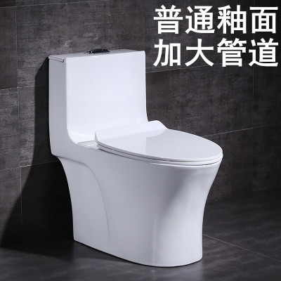 家用马桶坐便器新款马桶抽水超旋节水虹吸坐便器卫浴家用静音抽水马桶壁挂式A款大管道普通釉面加脲醛盖板波迷娜BOMINA