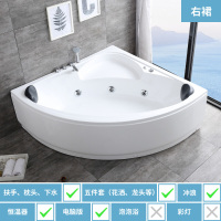 浴缸浴缸浴盆家用加热恒温小户型扶手浴室浴桶独立式冲浪嵌入式浴池情侣龙头波迷娜BOMINA
