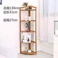 三角支架支架浴室楠竹墙角置物架角落储物架悬挂三脚架木板承重墙面九比架固定层板波迷娜BOMINA