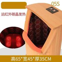 泡脚桶木桶频谱远红外线央科木桶蒸桶足疗能量全息足浴蒸脚桶妇科频谱洗脚袋子加厚波迷娜BOMINA
