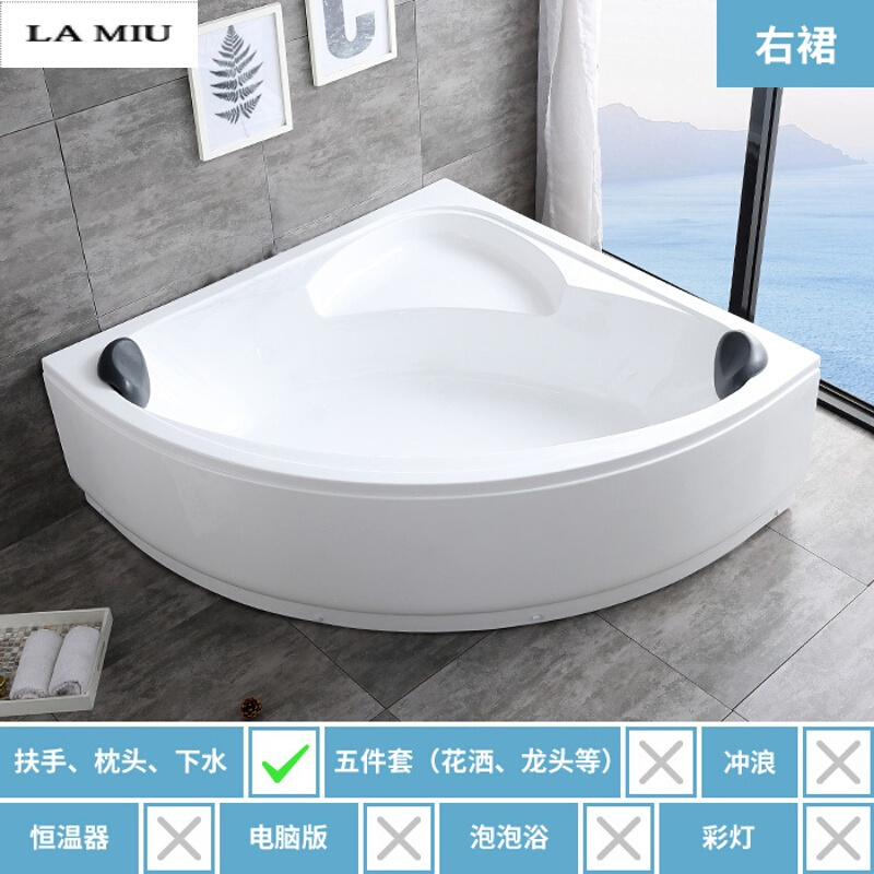 亚克力迷你浴缸家用恒温加热冲浪按摩大浴盆小户型独立式泳池波迷娜BOMINA 2空缸配置 ≈1.4m