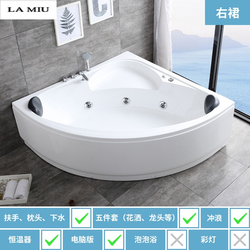 亚克力迷你浴缸家用恒温加热冲浪按摩大浴盆小户型独立式泳池波迷娜BOMINA 2电脑版恒温冲浪按摩浴缸配置 ≈1.5M