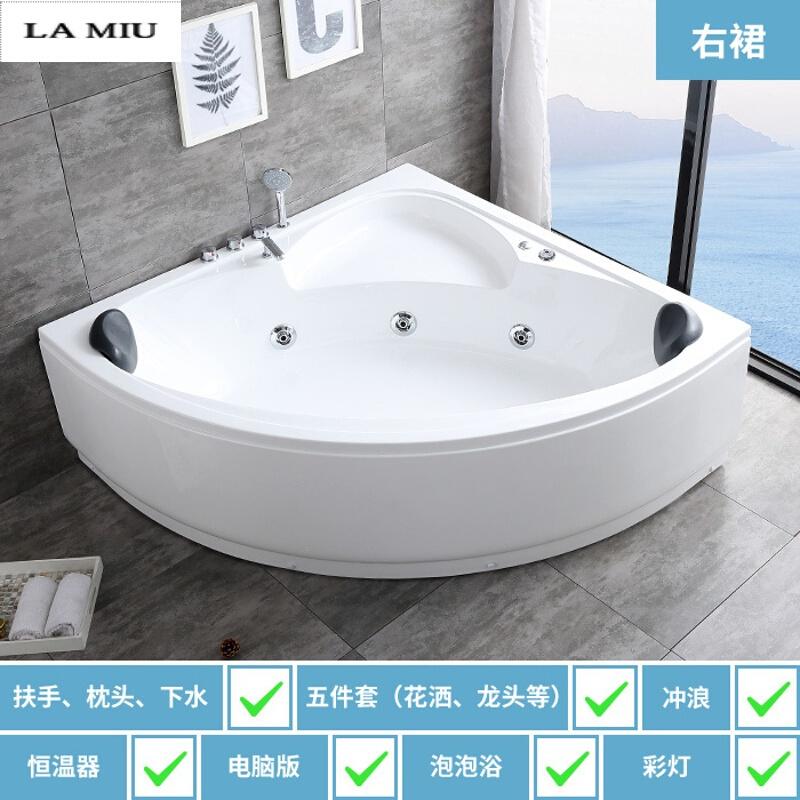 亚克力迷你浴缸家用恒温加热冲浪按摩大浴盆小户型独立式泳池波迷娜BOMINA