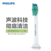 飞利浦(Philips) 电动牙刷头HX6011