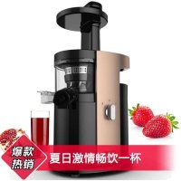 飞利浦（philips）慢速榨汁机HR1884/00