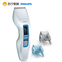 飞利浦（PHILIPS）理发器 HC3426/15