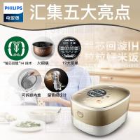 飞利浦（PHILIPS）电饭煲HD4552