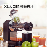 飞利浦慢速螺旋压榨式原汁机HR1889/71