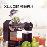 飞利浦慢速螺旋压榨式原汁机HR1889/71