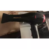 永越电吹风8816