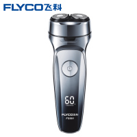 飞科FS881电动剃须刀