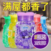 空气清新剂固体香薰卧室内家用厕所卫生间除臭持久衣橱柜留香神器
