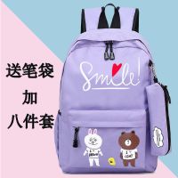 小学生书包女1-6年级网红初中生韩版校园背包儿童可爱新款双肩包